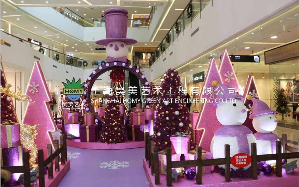 华侨城圣诞装饰