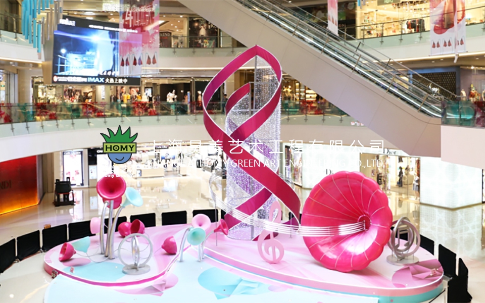 杭州万象城年度4周年庆（室内主景及空间）