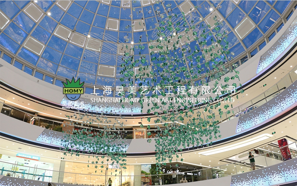 上海松江万达广场开业美陈